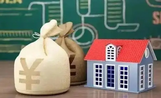 海门电力封存的公积金怎么取（电力系统公积金提取）